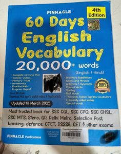 60 Days English Vocabulary 20,000+ Words