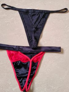 Inner Wear