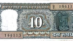 💥💥💥Rare 10 rs black boat with fancy number💥💥�