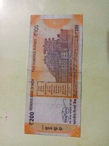 786 With Lower Number