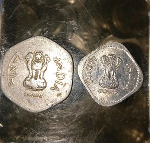 Coin 20 Paise &amp; 5 Paise
