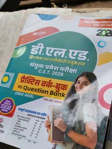 D.EL.ED. CET 2026 Question Bank