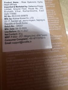 sealed Mary &amp; May Vegan Rose Hyaluronic Hydra mask