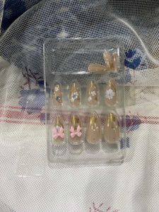 Press-On Nails 💅🏻