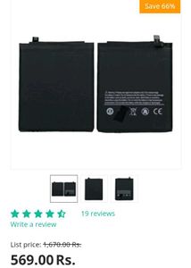 Cracked Screen Phone - Parts Only