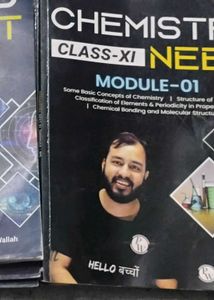 Class XI Pw module of Physics, Chemistry, Biology