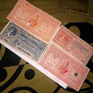 4 vintage Princely state court fee stamps