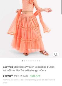Lehenga Set