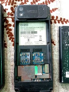 Ded Mobile Dizo