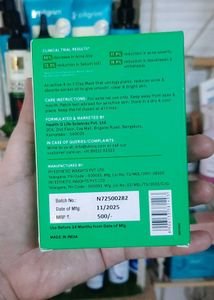SkinQ Acne Control Masks💚💖