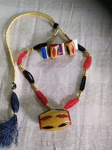 Neck Piece