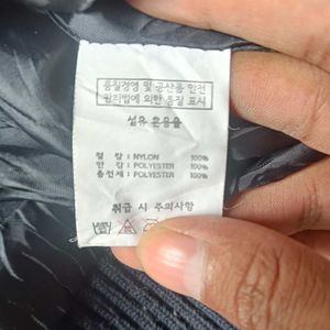 imported jacket
