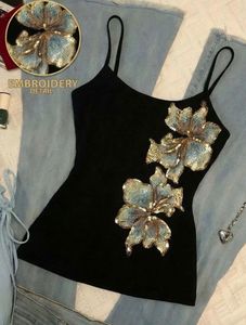 Savana sequence Black Cami