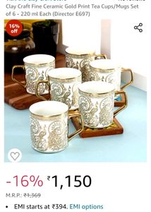 Coffe Or Tea Mug Gift Box 🎁