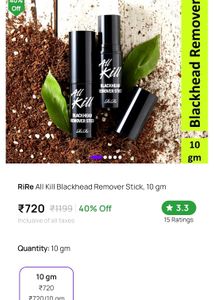 All Kill Blackhead Remover Stick