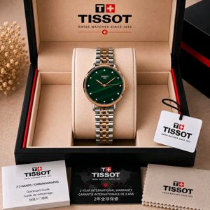 Tissot Swiss Watches
