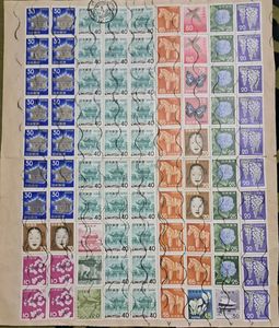 90 vintage Japanese stamps