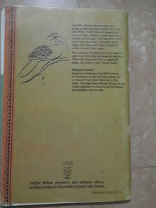 Hornbill Textbook - Class XI English