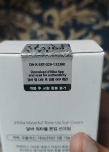 d'Alba UV Essence Tone-Up Sun Cream