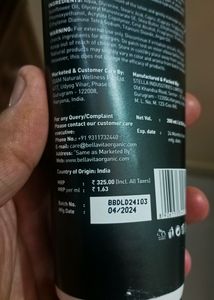 Bella Vita Body Lotion