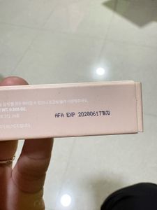 Colorgram Double Stick Eyeliner