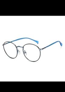 Blue Light Glasses