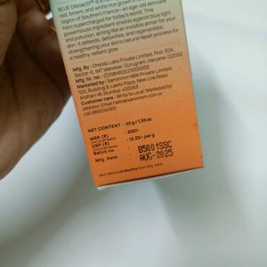 Sammi Sunny Side Gel Cream SPF 50+