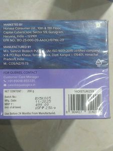 Aqualogica Illuminate+ Hydra Gel Moisturizer