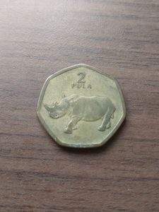Botswana 2 Pula