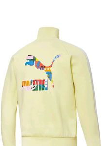 Puma International Yellow Track Jacket