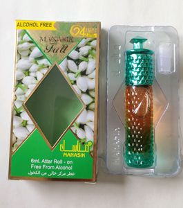 Jasmine Perfume