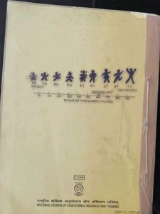 Statistics for Economics Textbook Class XI
