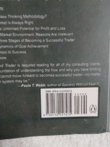 THE DISCIPLINED TRADER