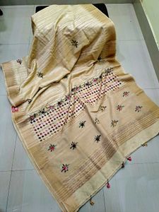 BRAND NEW Elegant Beige Embroidered Saree