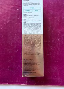 Anua PDRN Hyaluronic Acid Hydrating Capsule Mist
