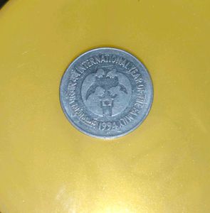 International Year Coin