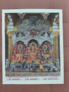Sri Mahalakshmi Temple idol poster