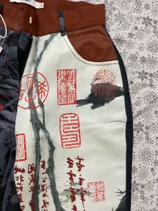 Unique Artistic Print Pants