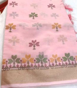 🆕️ Pastel Pink Embroidered Golden Border Saree