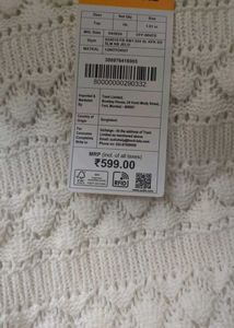 Cream Knit Sleeveless Top