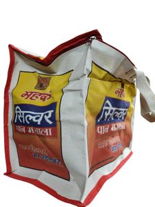 Reusable Silver Pan Masala Tote Bag