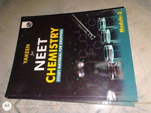 Yakeen neet 2024 modules chemistry and physics
