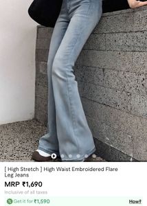 High Waist Embroidered Flare Jeans