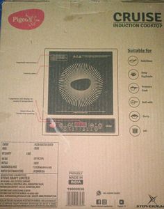 Pigeon Cruise Induction Cooktop