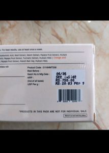 Nourish Mantra Trio Mask