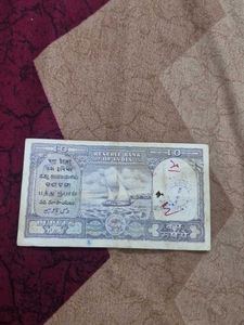 Vintage Indian Ten Rupees Note