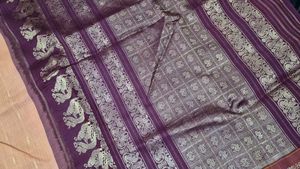 Elegant Peach Saree with Purple Border