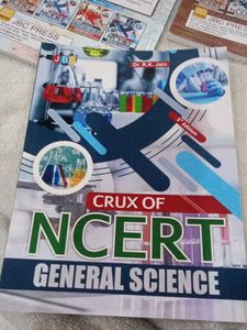 NCERT Books Set - Class X