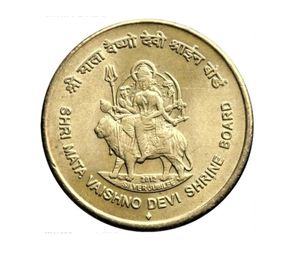 Shri Mata Vaishno Devi Shrine Board Coin