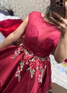 Stunning Red Embroidered Party Dress❤️🦋🎀
